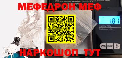 гашиш Кулебаки