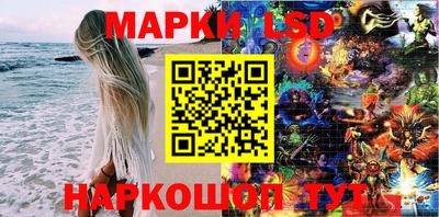 гашиш Кулебаки