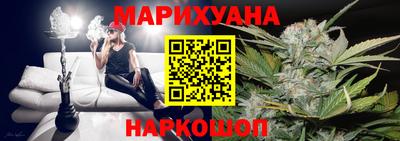 крисы Краснокаменск
