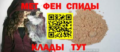 сатива Краснознаменск