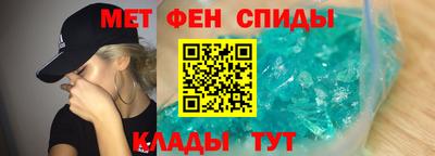стафф Краснодар