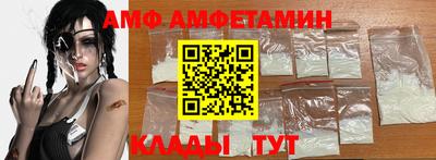 PSILOCYBIN Кунгур