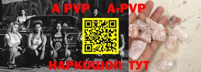 метадон Кумертау