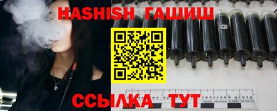 метадон Кумертау